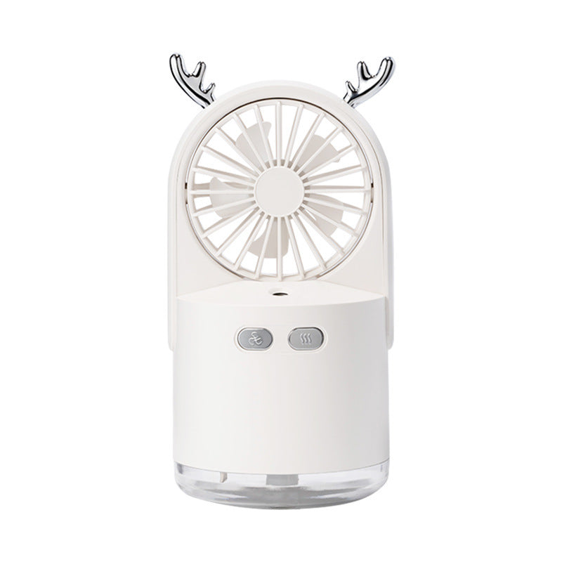 ‎"Charging Mini Electric Fan – Portable USB Rechargeable Cooler"