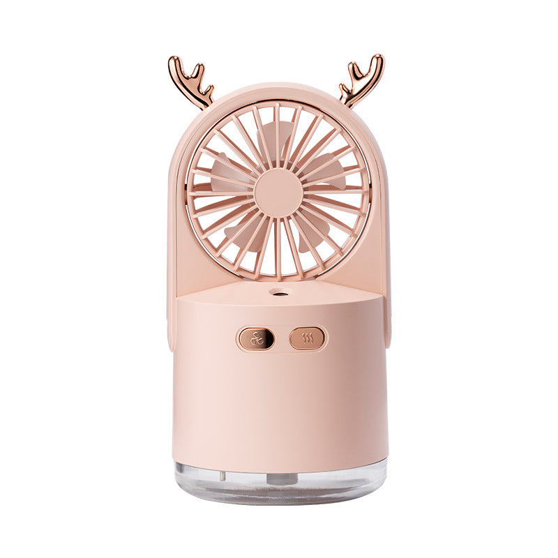 ‎"Charging Mini Electric Fan – Portable USB Rechargeable Cooler"